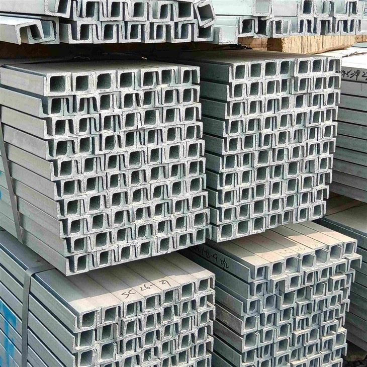 Carbon Channel C-Steel suppliers